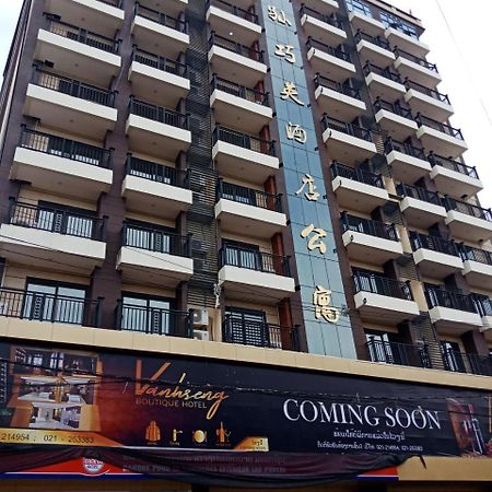 Vanhseng Boutique Vientiane Hotel Kültér fotó