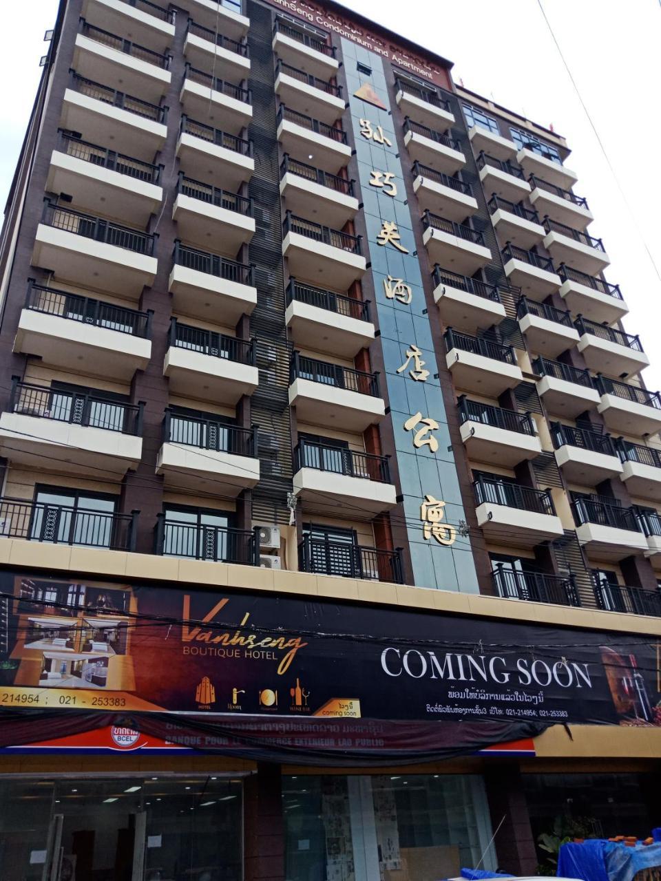 Vanhseng Boutique Vientiane Hotel Kültér fotó